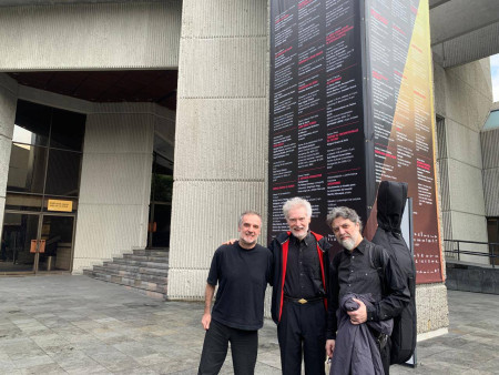 sala "Carlos Chavez"